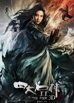 ♆【尼克斯】颜值女神模特身材~挤胸露乳挑逗呻吟~超诱惑